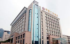 Lijing Plaza Hotel Tai'an 