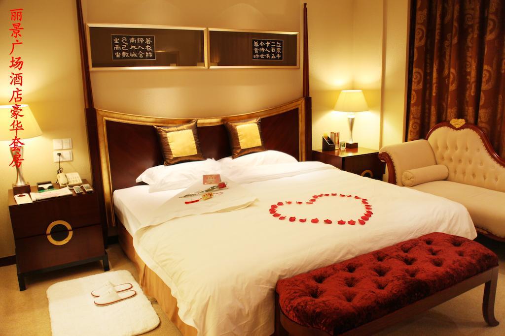 Tai'An Lijing Plaza Hotel 客房 照片