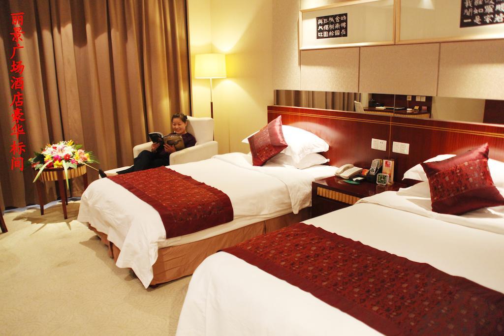 Tai'An Lijing Plaza Hotel 客房 照片
