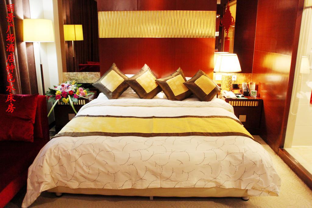 Tai'An Lijing Plaza Hotel 客房 照片