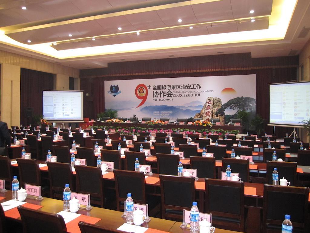 Tai'An Lijing Plaza Hotel 外观 照片