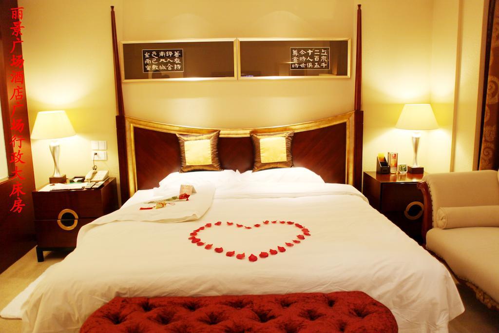 Tai'An Lijing Plaza Hotel 外观 照片