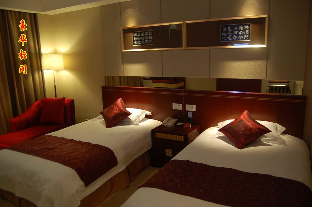 Tai'An Lijing Plaza Hotel 外观 照片